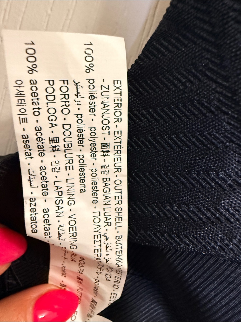 ZARA Black Textured V-Neck cropped Button Vest with back cut out. SMALL - Picture 4 of 7